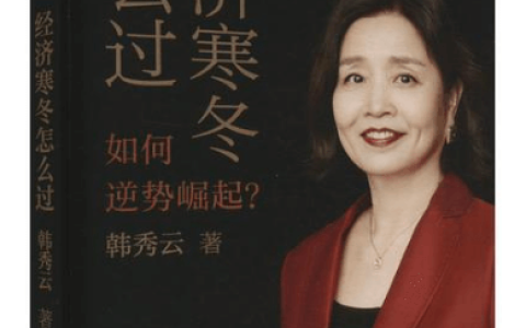 好书抢先看：2023年4月近期值得一看的好书