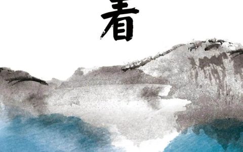 你说你找不到人生的意义？这6本书给你指引！