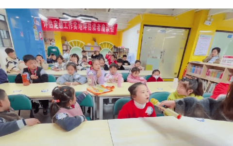 汉江书房思迈杰分馆举办“书香润浸心灵，阅读伴我成长” ——世界读书日之硬笔书法大赛