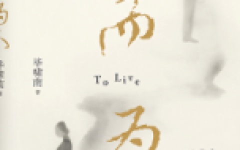 推书网2023年4月底精选书单共享