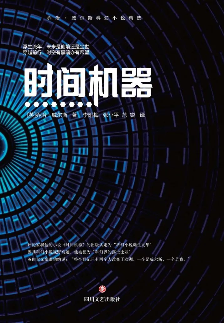 踏遍书海 春光正好