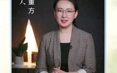 与你共读｜诗意清明