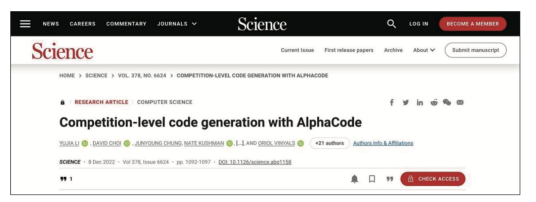 豆瓣9.3，终于有本书讲清了ChatGPT和AIGC的前世今生，福利！