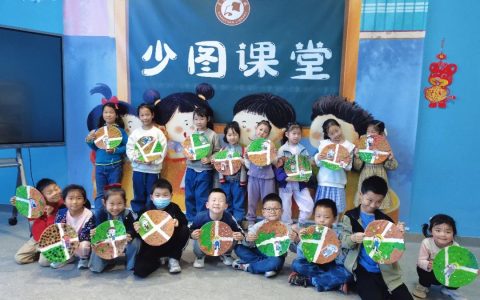 襄阳市图书馆“少图课堂”举办“锄禾日当午”劳动节主题活动