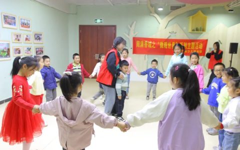 咸宁市少儿图书馆开展“微观世界”系列主题活动