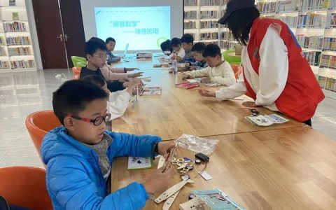 咸安区图书馆五一假期精彩活动回顾