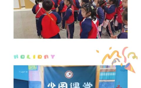 襄阳市图书馆开启夏秋季延时开放服务