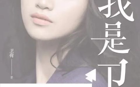 不负青春好时光，愿你在奋斗中幸福快乐！