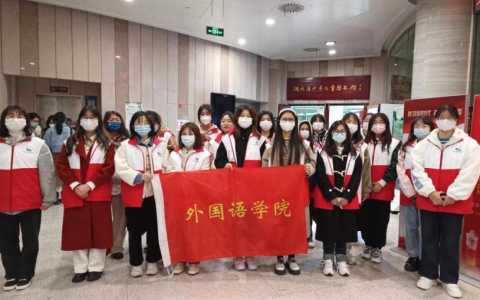 高校志愿者团队深入湖北省图书馆，参与志愿服务活动助力全民阅读