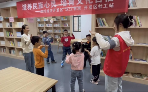 “传承民俗 欢乐立夏”汉川市图书馆田家分馆成功举办24节气特别活动