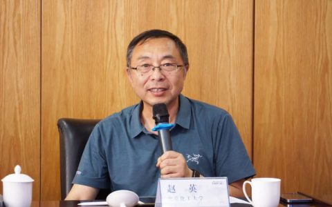 “北京市高校智慧图书馆学术研讨会”在人天集团北京总部召开