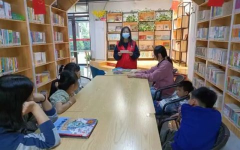 【活动回顾】咸宁市图书馆香城书房活动荟萃（4.29—4.30）