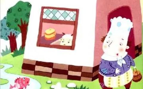 故事城堡：《小羊与小鱼》