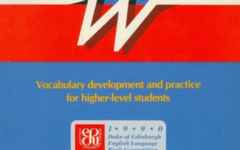 好书推荐：一本“超硬核”+“巨干货”的英语单词进阶书