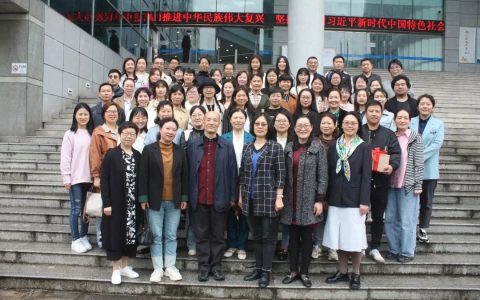 2023年宜荆荆图书馆联盟论坛在宜昌举行