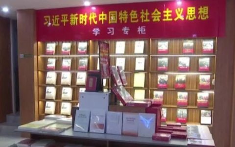 文脉绵长溢书香 潜江市全民阅读蔚然成风