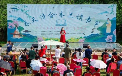 黄陂：木兰读书节邀你共赴书香之约