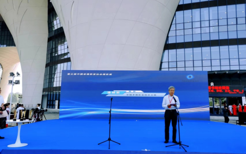 第三届中国老摄影家协会摄影展在襄阳市图书馆开幕