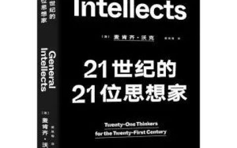 好书抢先看：孝感市新华书店推荐近期值得一看的好书