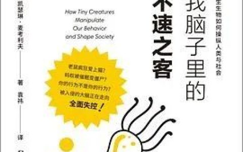 推书网精选书单共享：2023年5月22日