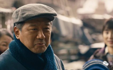 梁晓声：父亲与茶