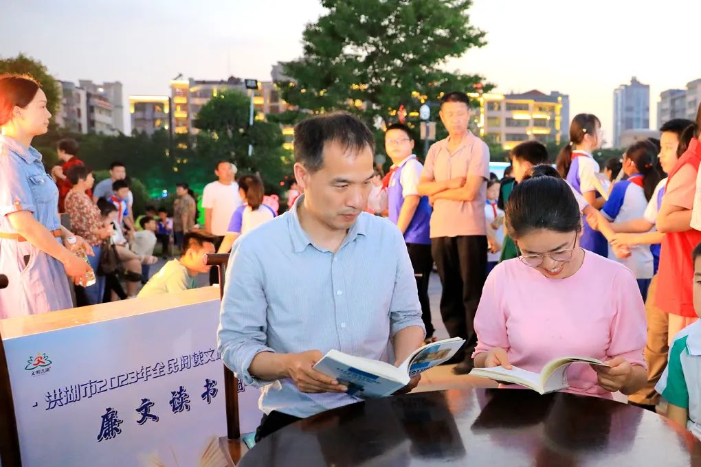 荆州：洪湖开展“廉香飘万家”廉文共读分享活动