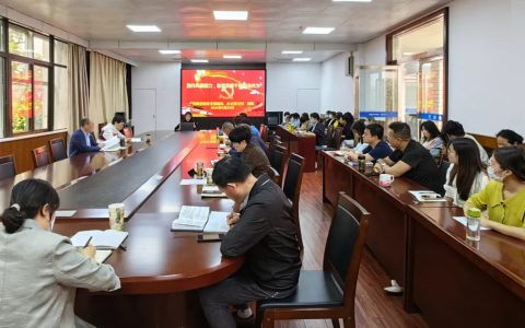 十堰市图书馆：专题党课推动能力作风建设走深走实