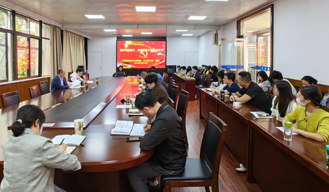 十堰市图书馆：专题党课推动能力作风建设走深走实