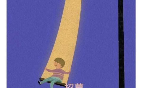 随州市图书馆“小小志愿者”开开开始招募啦！！