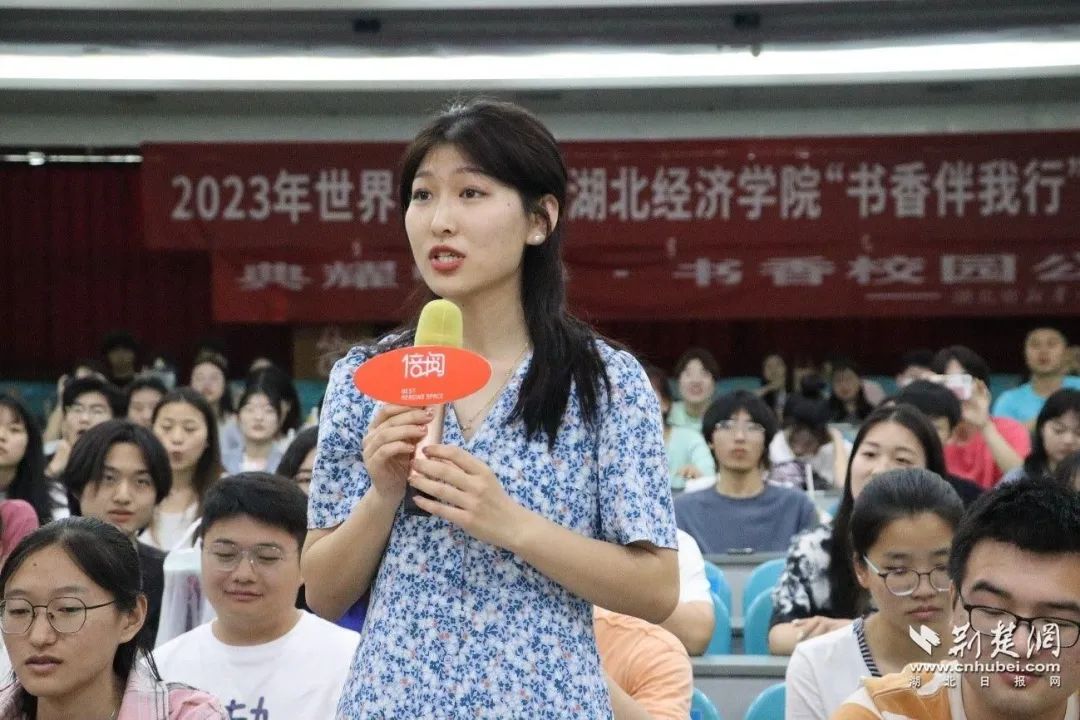 首届“荆楚阅读季”系列活动启动 助力“书香荆楚·文化湖北”建设