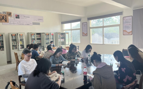 当阳市文旅局开展“静读悦享 以学铸魂”读书活动