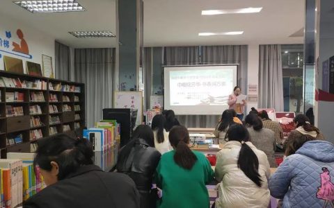 巾帼绽芳华·书香润万家：鄂州市华容区蒲团乡开展读书分享会活动