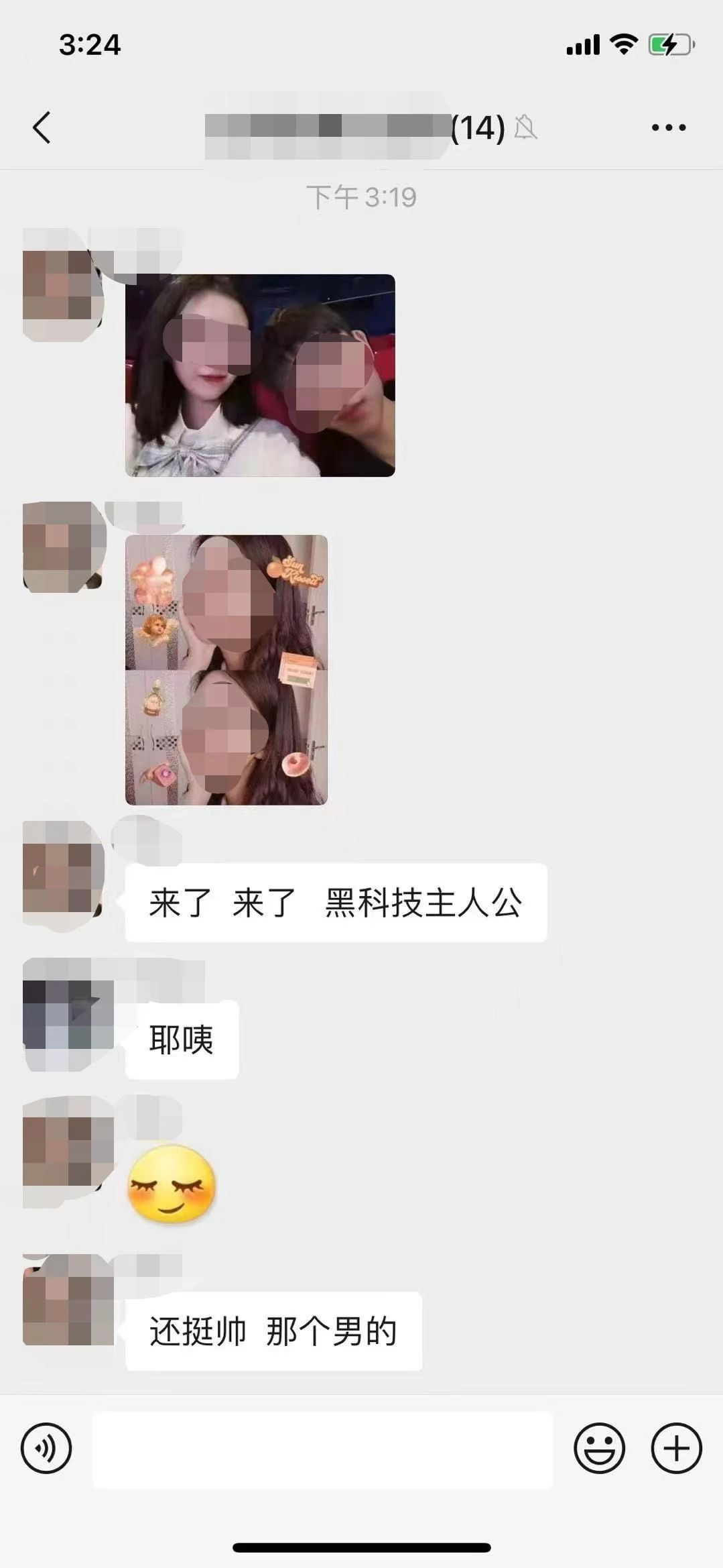 1683683026645af6d21458c618143.png 大学食堂情侣脱衣喂奶,不雅视频全网疯传:伤风败俗!
