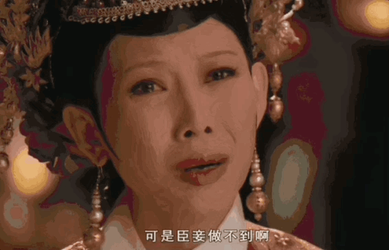 蔡少芬:我同意张晋再婚