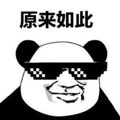 衣着暴露的“飞盘媛”,开始组局“约P”了?!