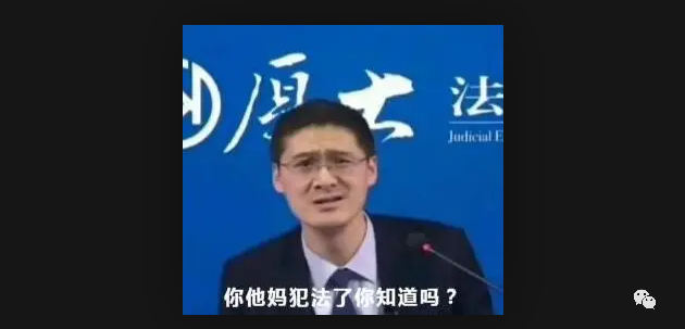 网红阿朱不雅视频疯传,玩偶姐姐23年首部作品上映,网友:活菩萨!!!