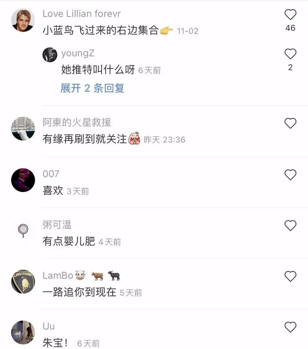 网红阿朱不雅视频疯传,玩偶姐姐23年首部作品上映,网友:活菩萨!!!