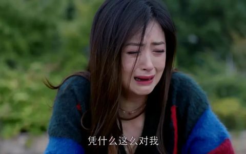 六一特别策划：创伤 | 给想回到童年，又害怕回到童年的你