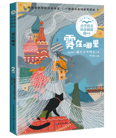 六一特别策划:共读 | 这本书4岁零360个月的小朋友能看吗(赠书)