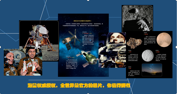 六一特别策划:共读 | 这本书4岁零360个月的小朋友能看吗(赠书)