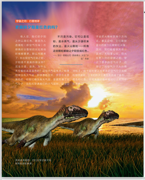 六一特别策划:共读 | 这本书4岁零360个月的小朋友能看吗(赠书)