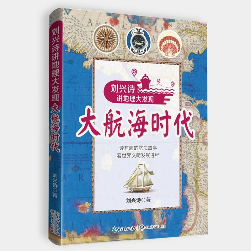 六一特别策划:共读 | 这本书4岁零360个月的小朋友能看吗(赠书)