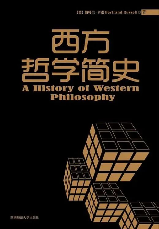 微信荐书|对世界好奇的话,快来书里打开思维吧!