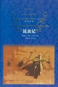 微信荐书|对世界好奇的话,快来书里打开思维吧!