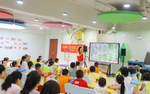 咸宁市图书馆阅满香城之“七彩童年”亲子欢乐汇活动（2023年第二十四期）——“玩转非遗 童趣藤编”系列主题活动（四）