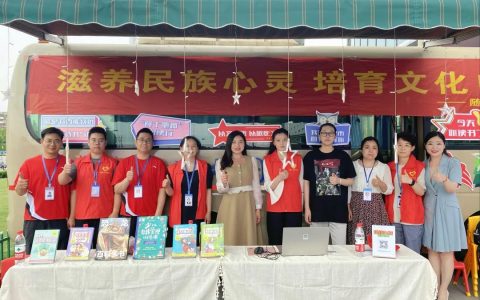 “童阅好书·童心飞扬”｜随州市图书馆联合团区委开展儿童节主题活动