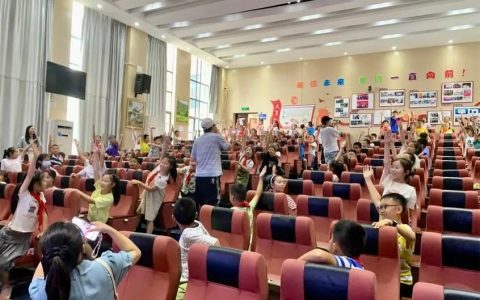 趣味实验点亮科学梦： “院士科普大讲堂”走进武汉市经开区实验小学