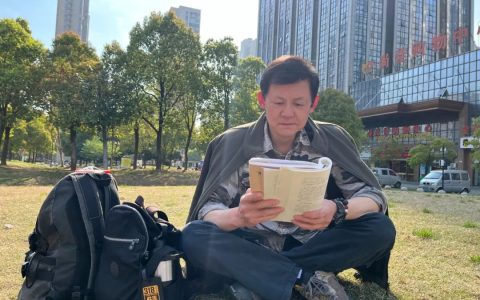 十堰市图书馆“领读者之声”（第42期）：与高人对话 享诗意生活