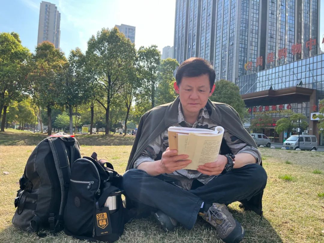 十堰市图书馆“领读者之声”（第42期）：与高人对话 享诗意生活