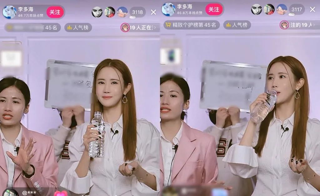 亚洲第一女神刚官宣结婚，老公就被曝嫖娼？